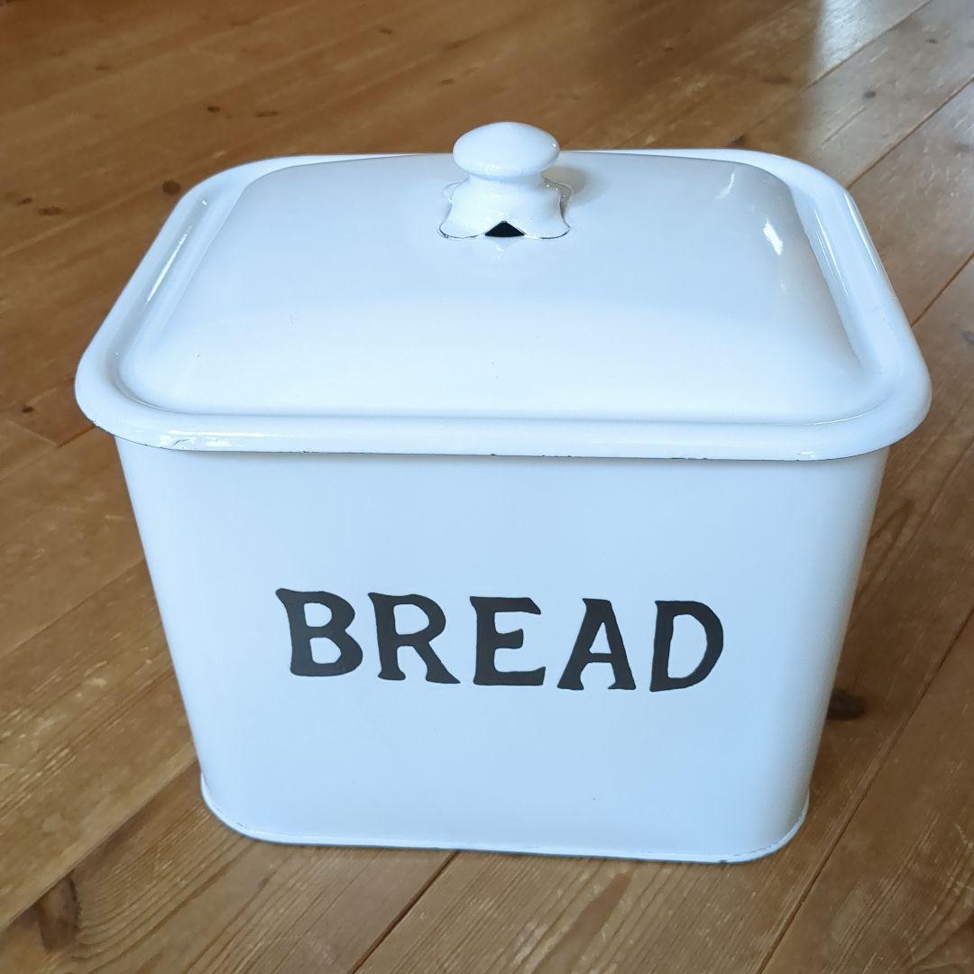 オールドファーム　ホワイト ブレッドボックス ホーロー製