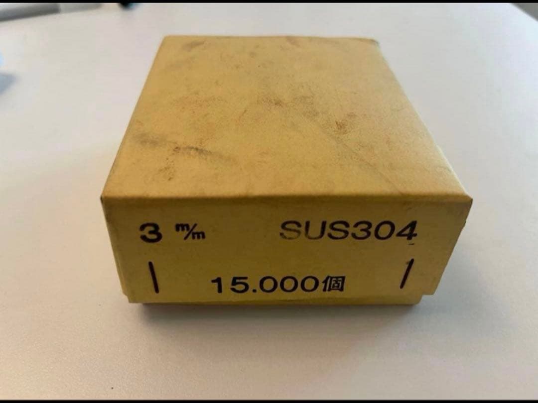 lloco　ステンレス球　3mm 15000個　鋼球　SUS304 3箱