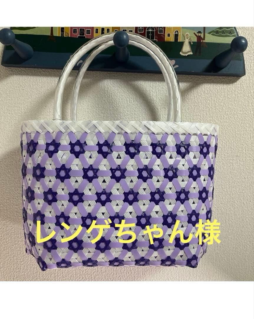 レンゲちゃん　確認用