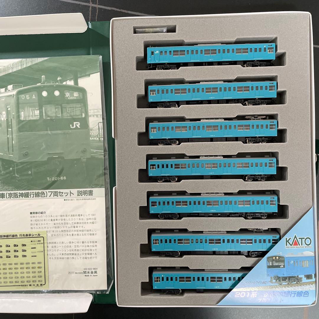 KATO 201系(京阪神緩行線色)7両セット　 [美品]