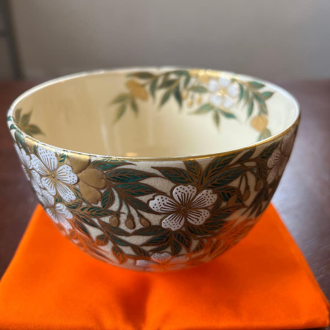 抹茶茶碗　枝垂桜