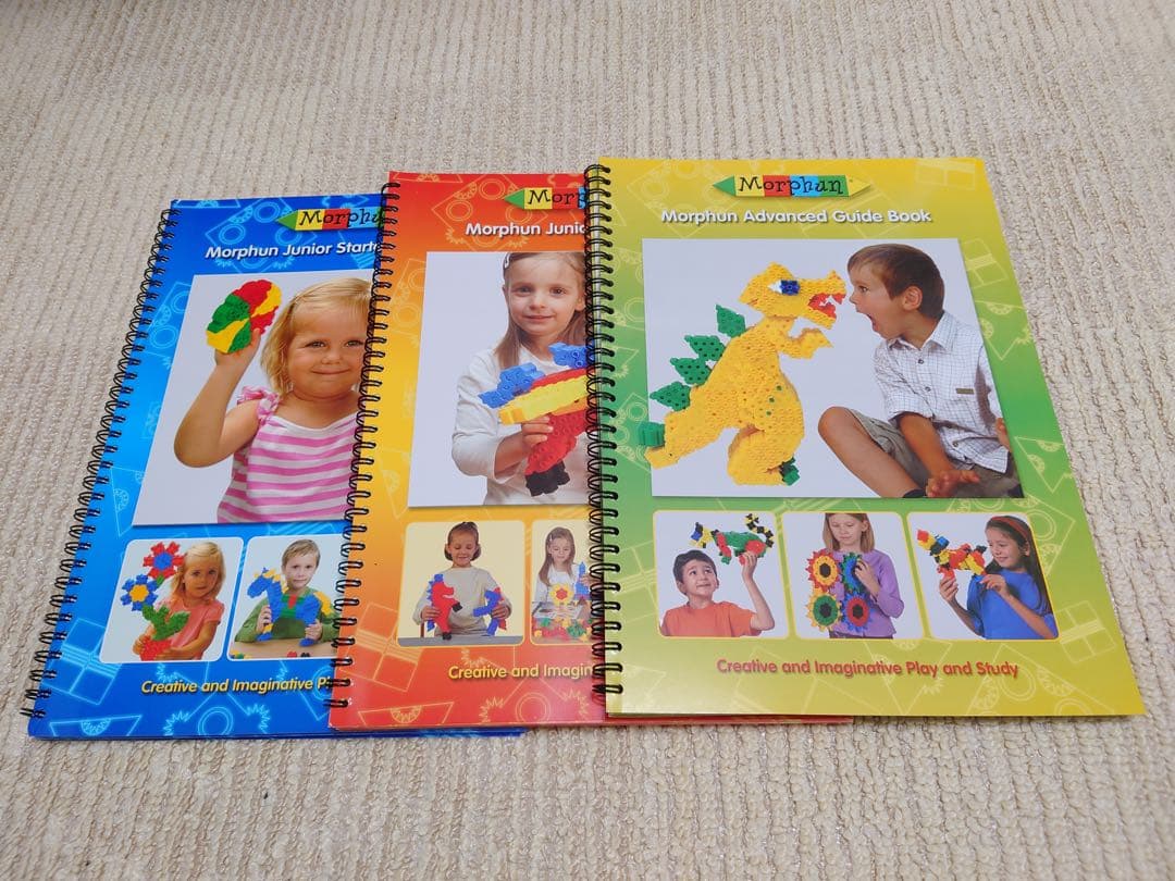 【新品未開封】Morphun モルファンブロック 3歳＋ 4歳＋ 5歳＋ セット