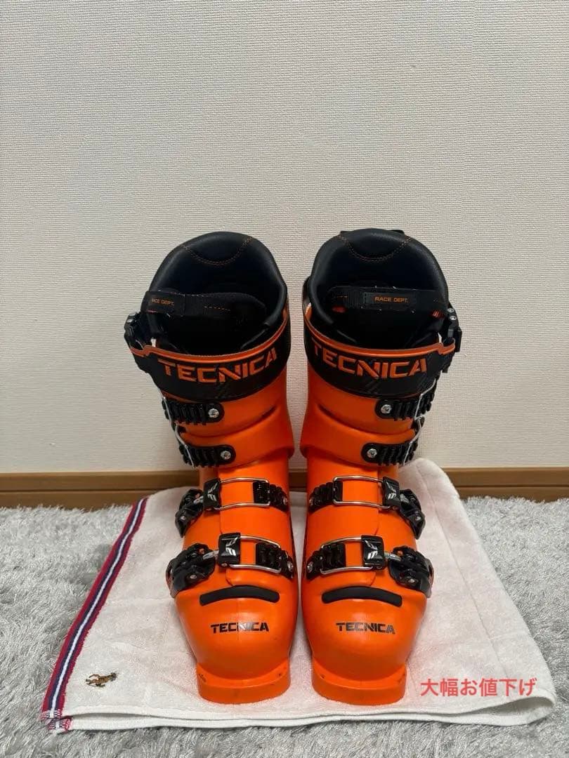TECNICA R90 オレンジ スキーブーツ