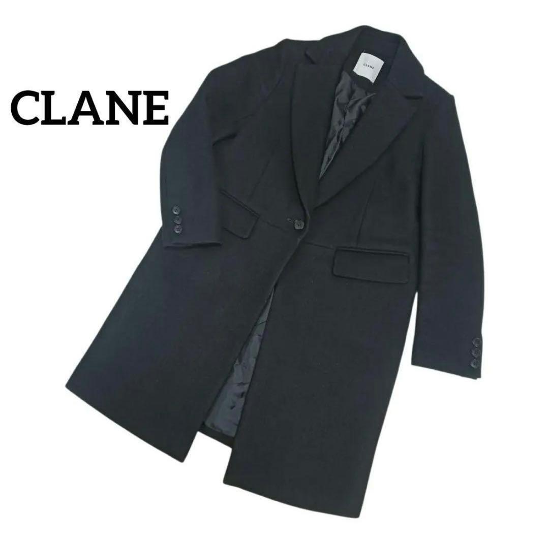 CLANE クラネ ウール チェスターコート 黒