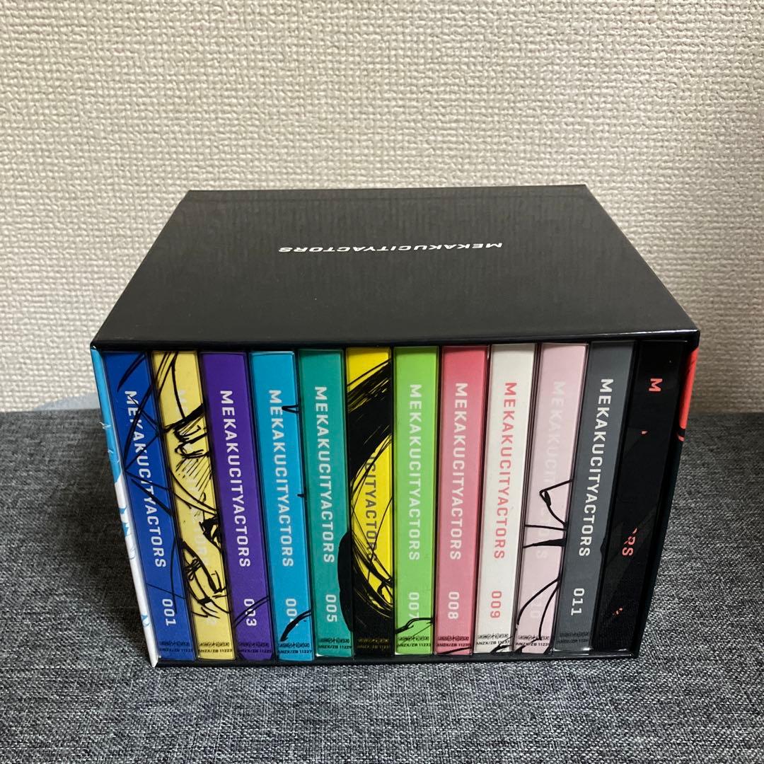 メカクシティアクターズ 完全生産限定版全12巻セット DVD