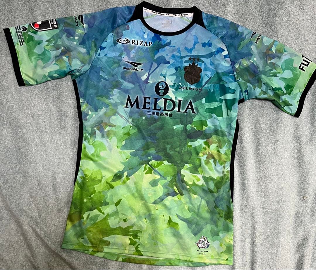 2021 湘南ベルマーレ 七夕ユニフォーム 石原広教