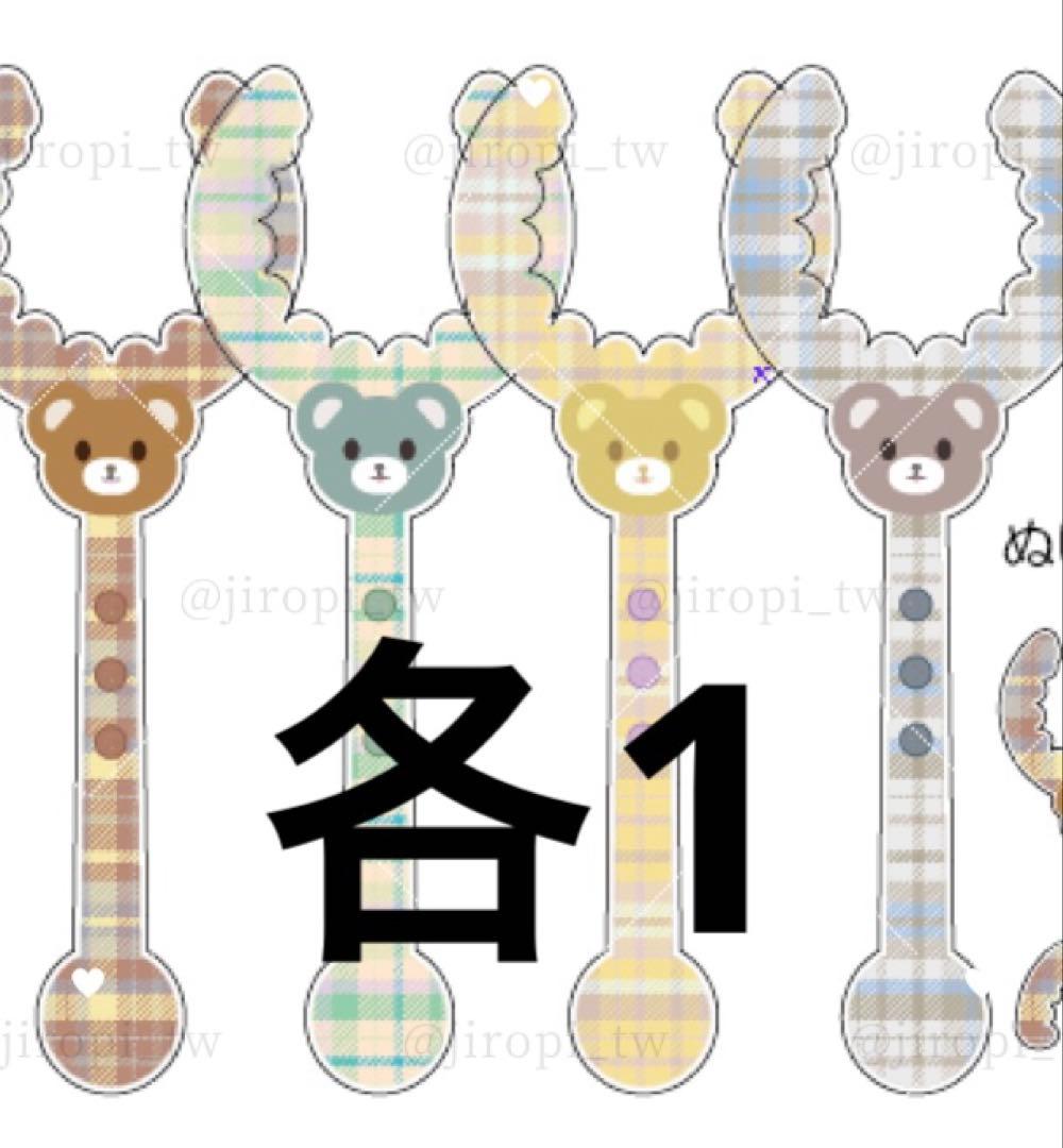 6 キルト様14点