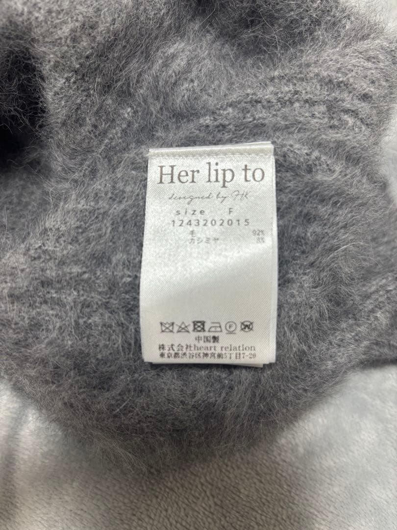 herlipto♡ Fancy Cashmere Blend Pullover