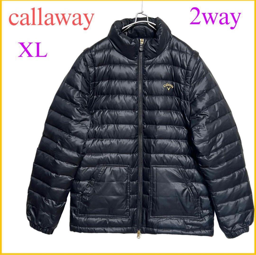 callaway ダウンジャケット2way 大きいサイズ　ゴルフウェア　黒
