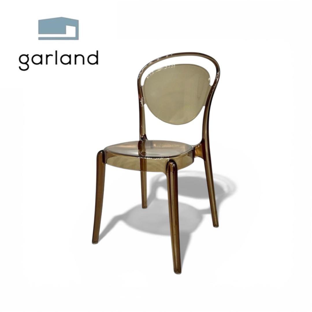 Calligaris カリガリス パリジェンヌ チェア透明 アンバー モダン