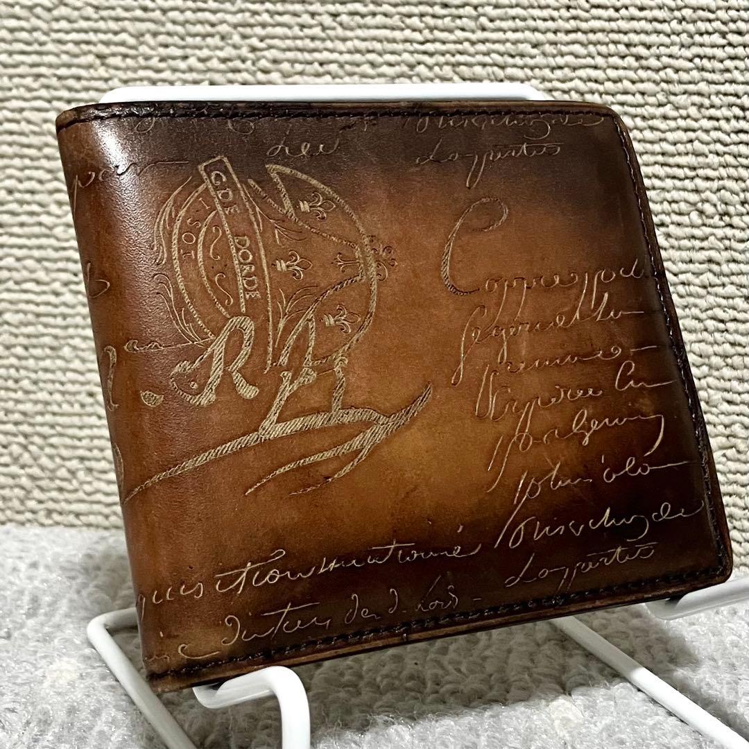 ベルルッティ［二つ折り財布］マコレ　スクリット　カリグラフィ　ヴェネチアレザー