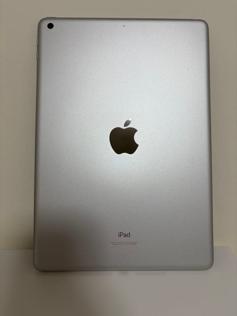【大容量256GB】iPad 第9世代 Wi-Fi シルバー 付属品完備＋おまけ