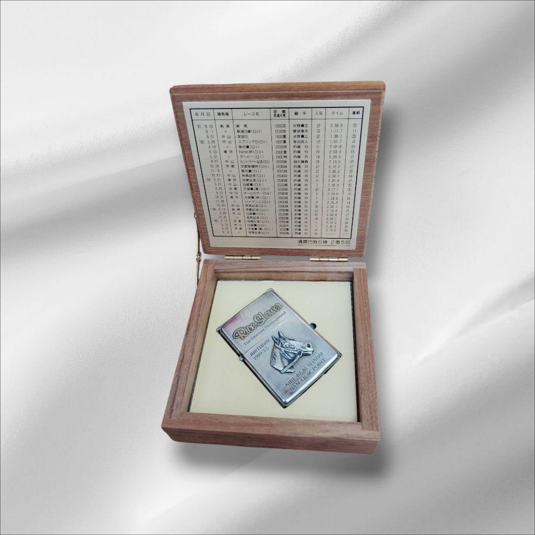 ライスシャワーglorias　through　bred記念ジッポ