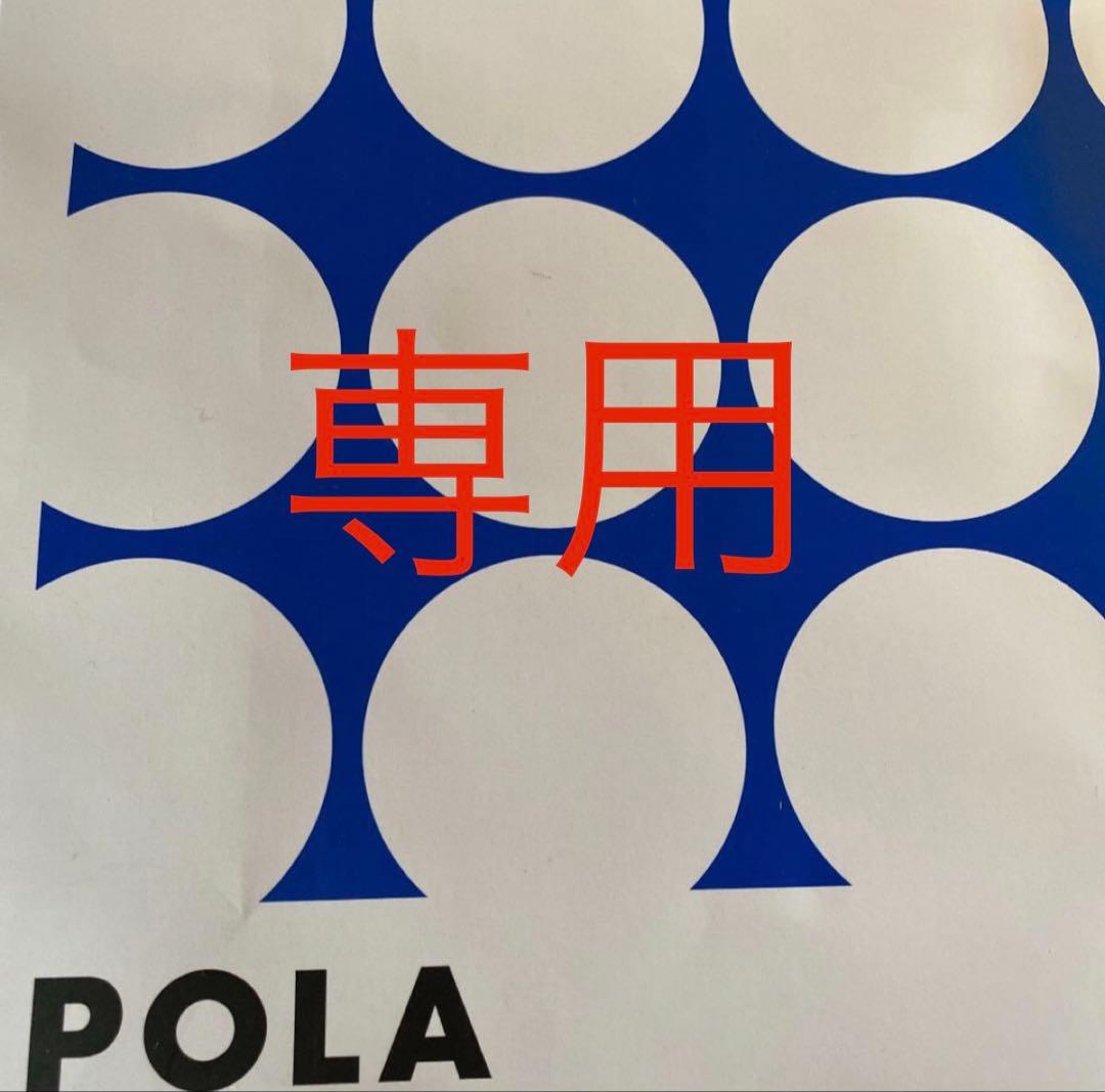あんぱるページ