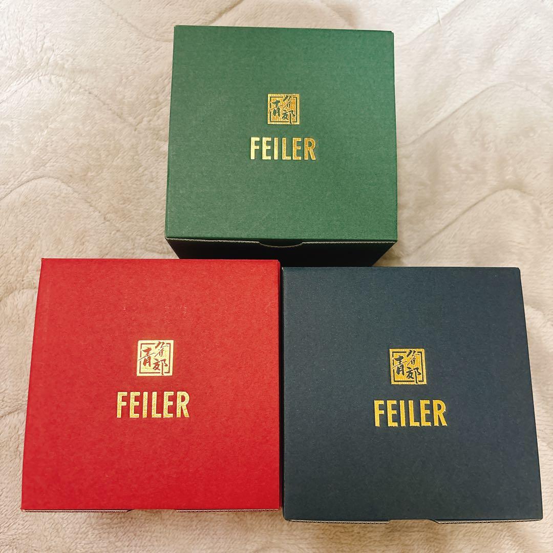 FEILER×九谷焼 3種セット ハイジサマー フェイラー