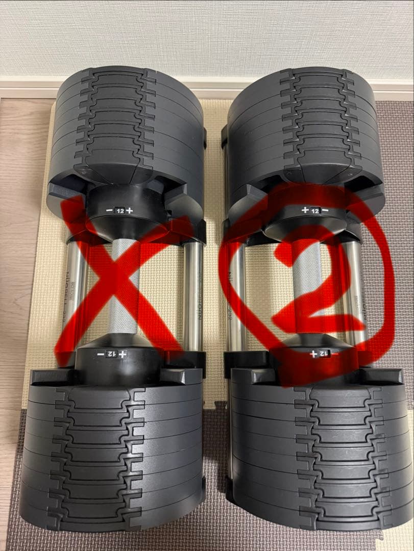 必ず2つセットでご購入下さい　NUO フレックスベル　2kg刻み32kg②